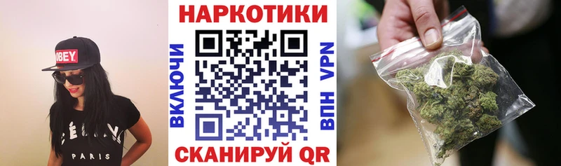 Где можно купить наркотики Шали KRAKEN маркетплейс АМФ ГАШИШ Бошки Шишки Мефедрон Кокаин ЭКСТАЗИ