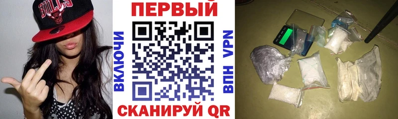 Амфетамин 98% Шали