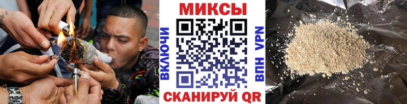 блэк спрут вход  Шали  БУТИРАТ оксибутират  купить наркотик 