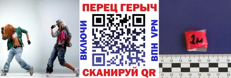 Героин гречка  мориарти телеграм  Шали 