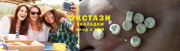 прущие грибы Бородино