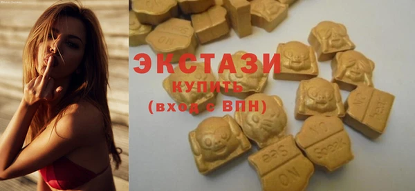 прущие грибы Бородино