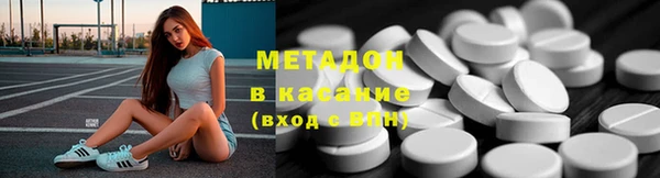 mdpv Бронницы