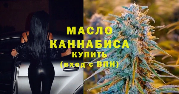 прущие грибы Бородино