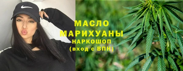 mdpv Бронницы